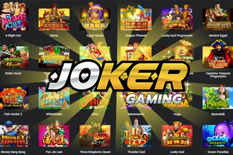 โจ๊กเกอร์สล็อต เว็บตรง Joker Gaming เล่นง่าย ได้เงินจริง