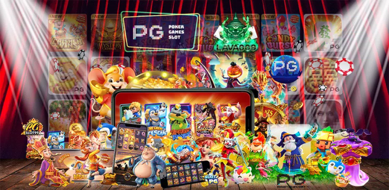 เกมส์สล็อต PGSlot สล็อตในตำนาน ที่ผู้เล่นนิยมตลอดกาล